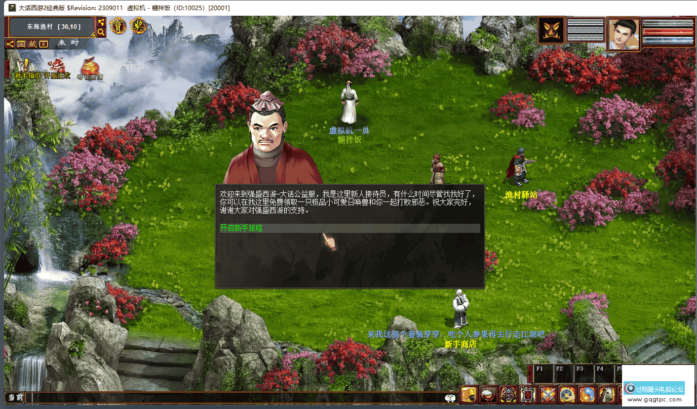 144152njictnj61j1yey1j.png