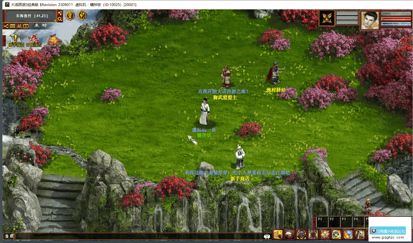 144151zch7osz7wx8cmcxm.png