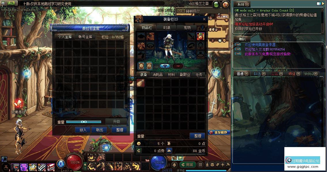 205233ym7rnc7q1mb2nvbz.png