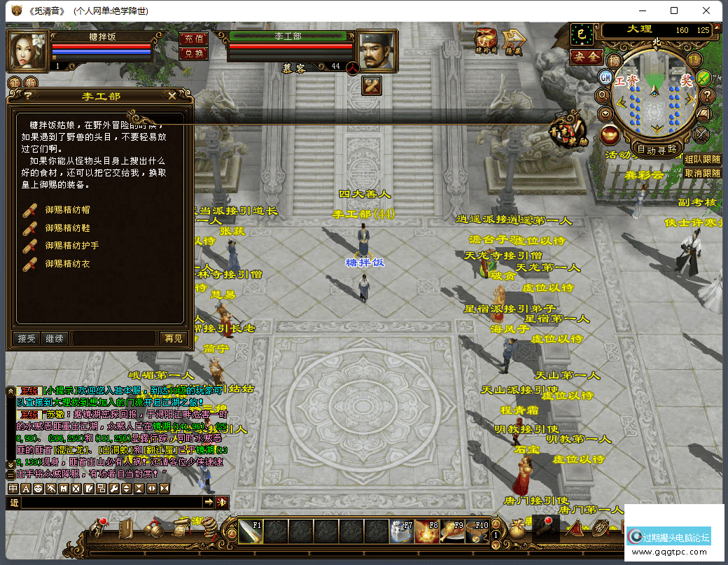200205cq03qcg3ghqilbg9.png