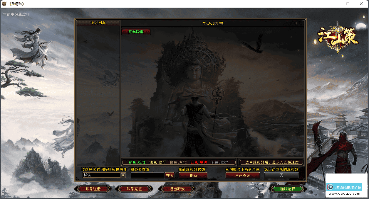 200150wuxm9cfh990waq7d.png