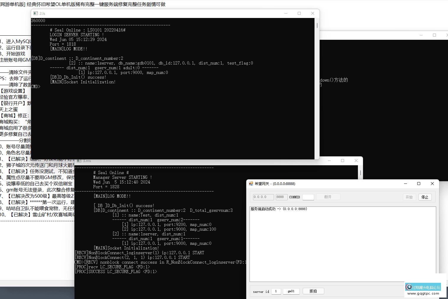 152518c6al2l9cfm972vbm.png