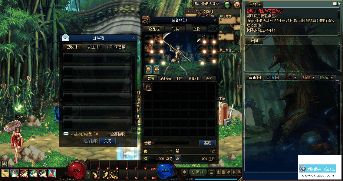 145742a646n116d6f1dfjd.png