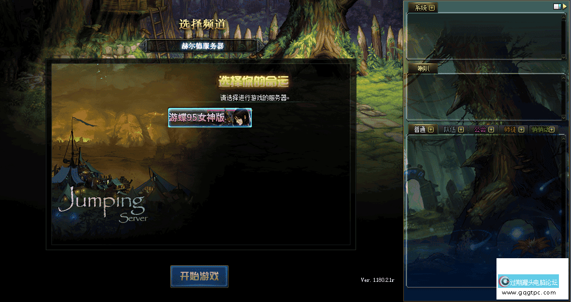 145738m5l6natfxan5b1pb.png