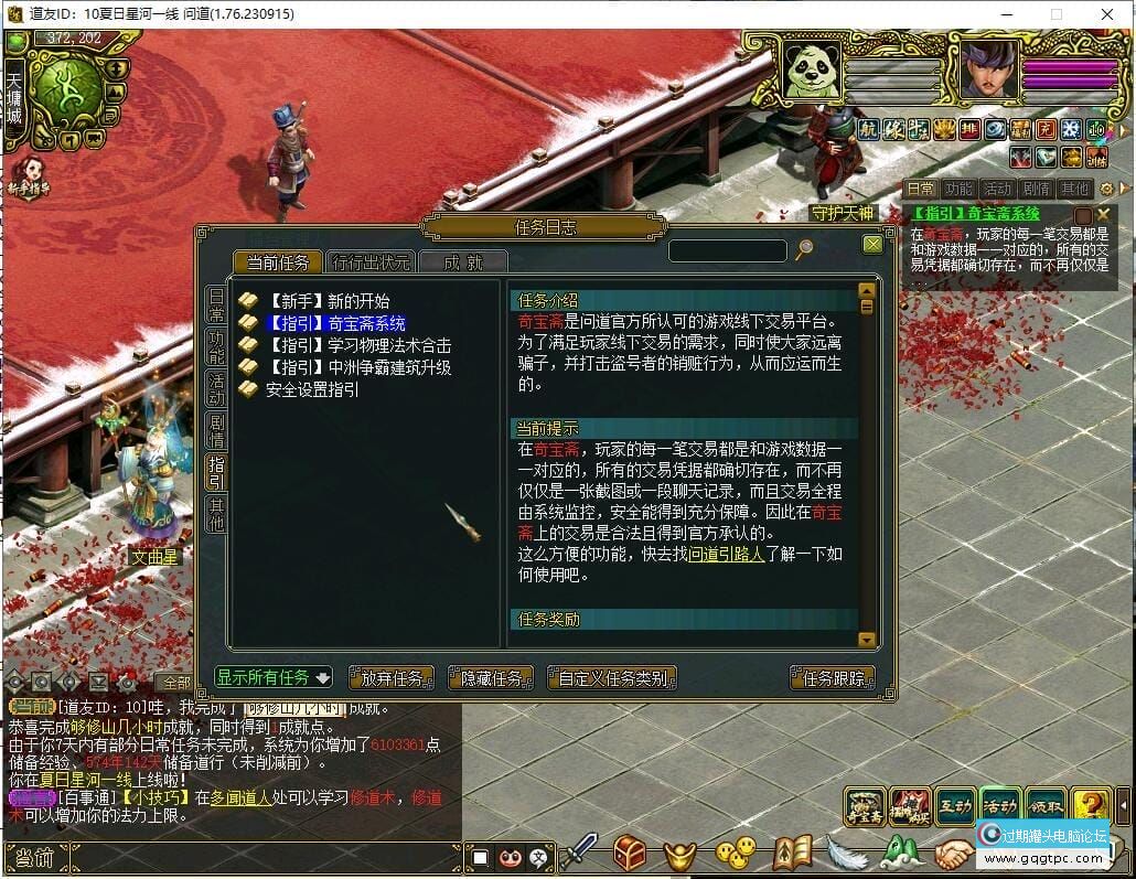 084714v3z33nxvdlkkiirw.jpg