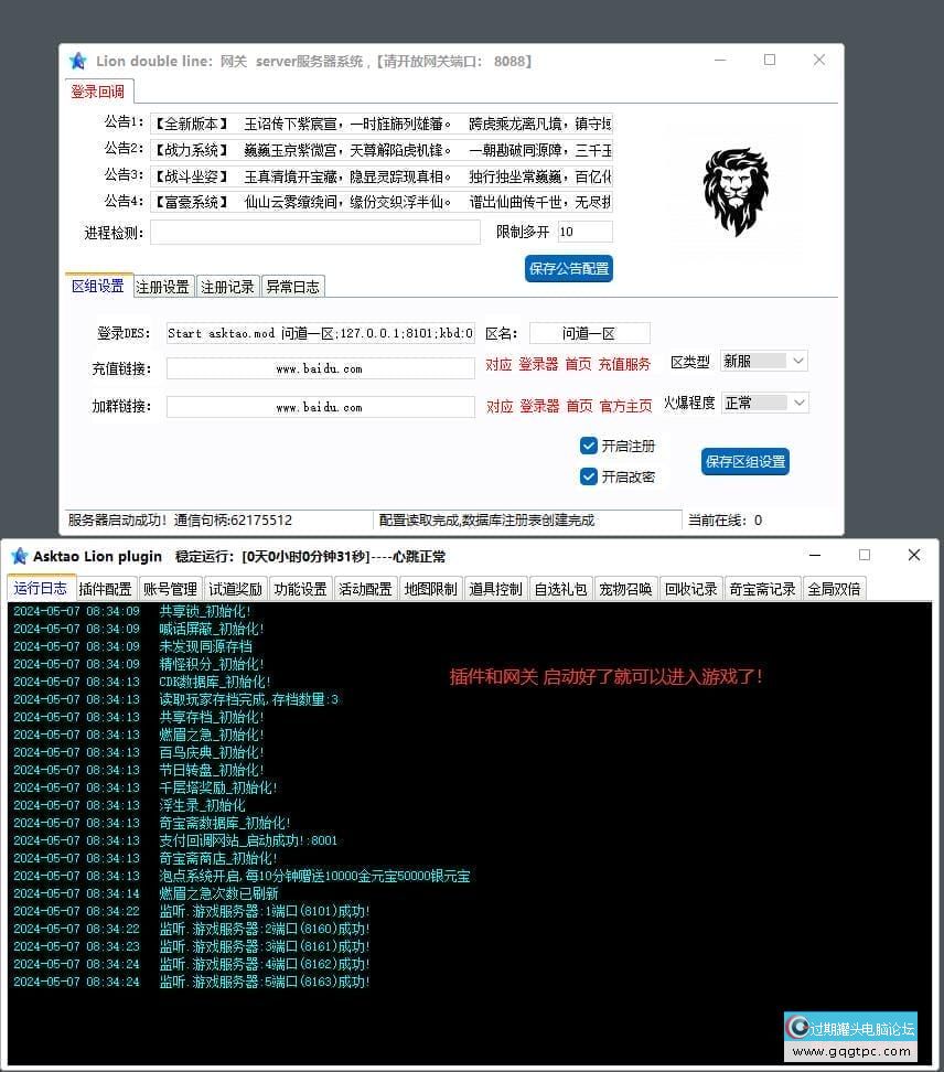 084708na55xjpms0peyvsz.jpg