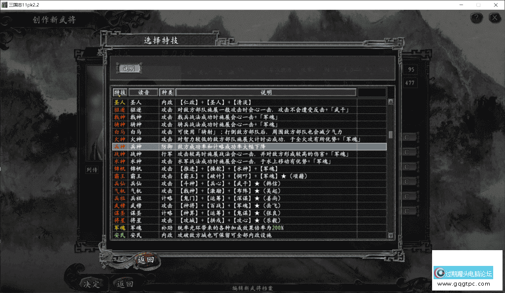 153732ekpikxuep6hpexh7.png