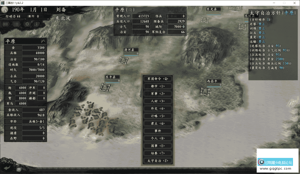 153734nchc1cei6kcoixoh.png
