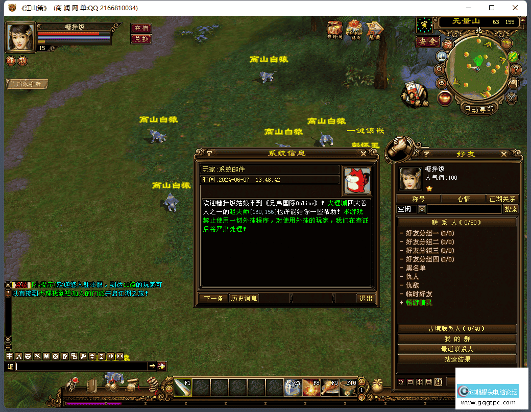 135250toqauiadg4qaqc3o.png