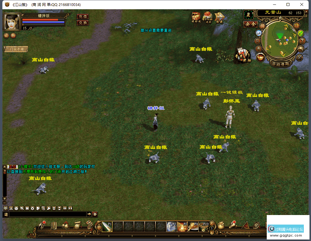 135248optgghue33xbwjrg.png