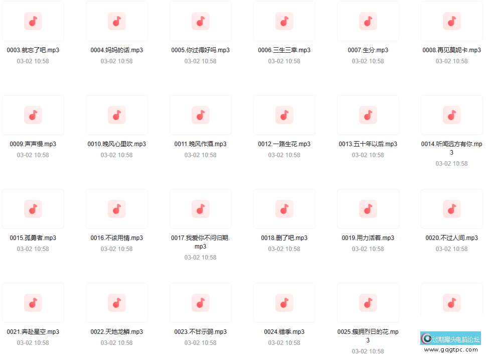 100729liyggdfydv6fhhyf.png