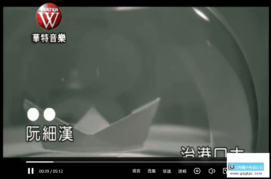 123532hdwf6u788mu6mg74.png