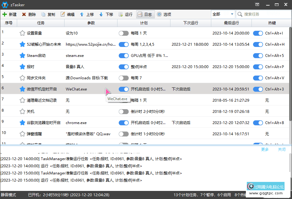 200552suassby83ok8yz8y.png