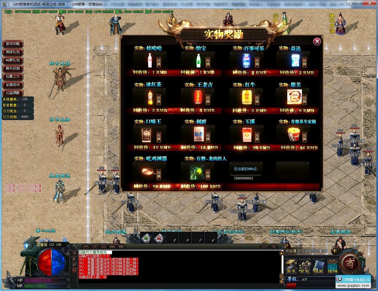 2lhj.jpg