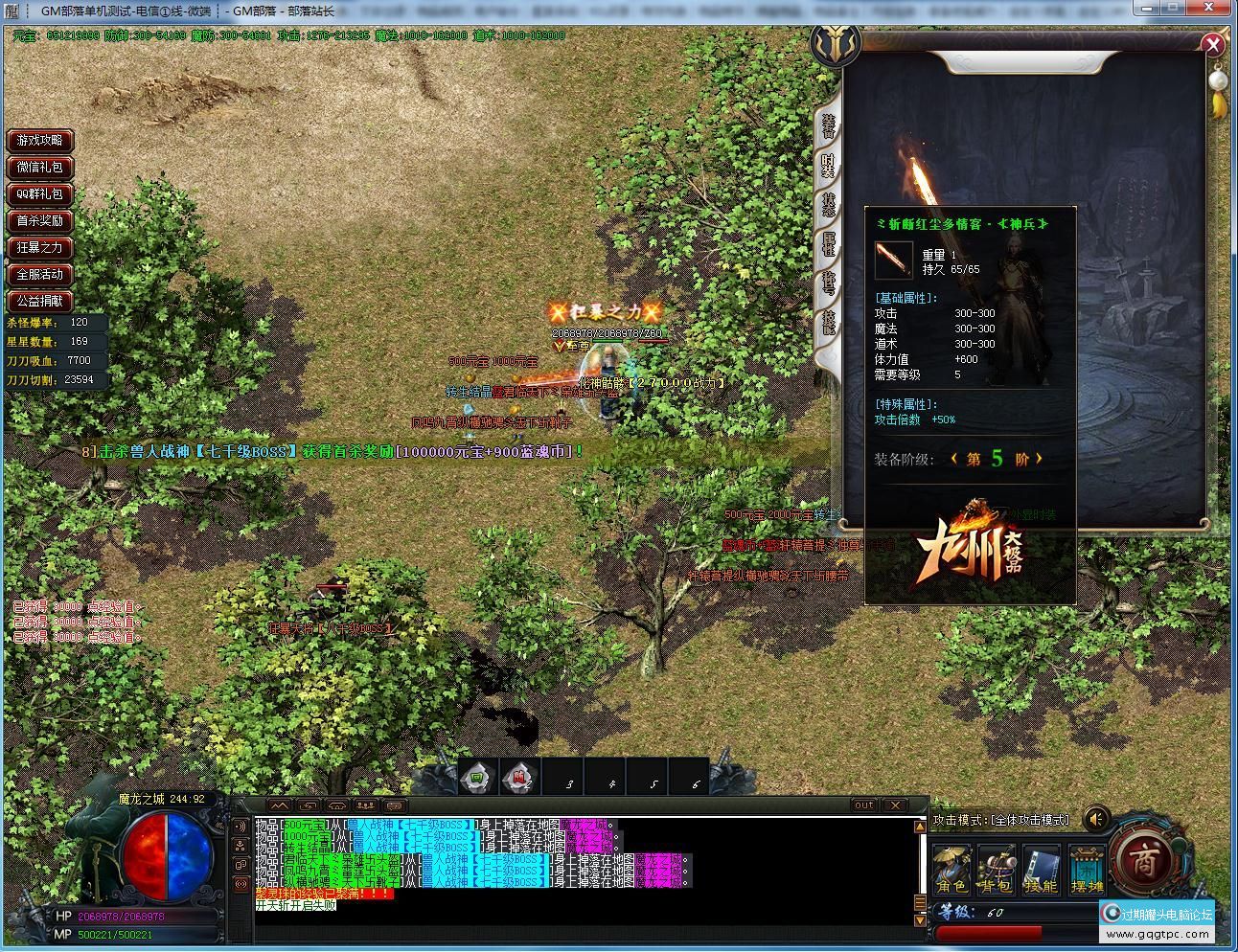 3j9sr.jpg