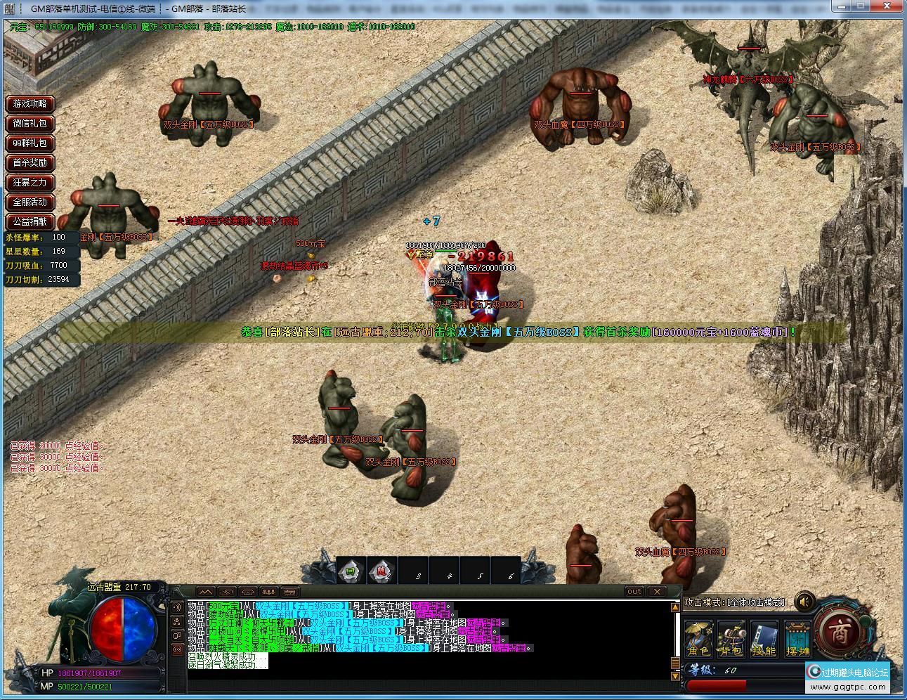 2lgt.jpg
