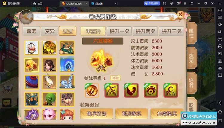 29k9o.jpg