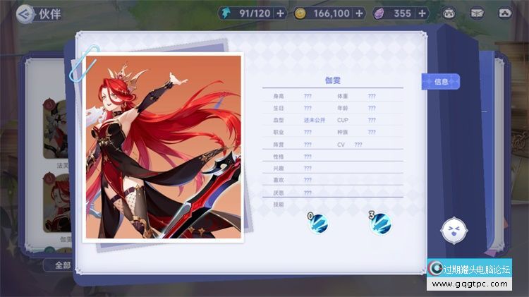 32fw.jpg