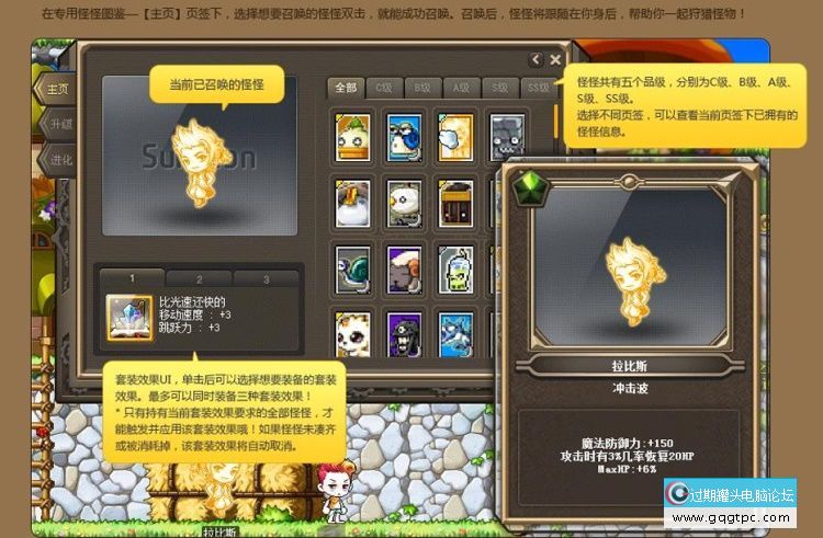 12gc.jpg