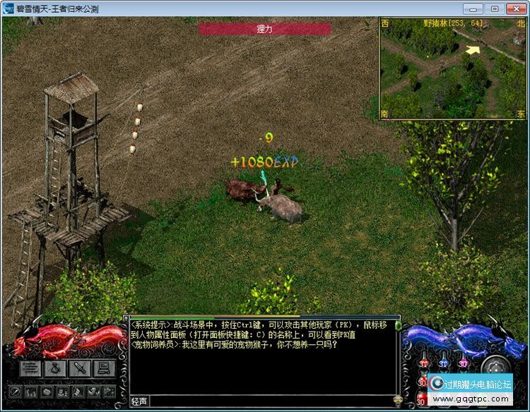x1c.jpg