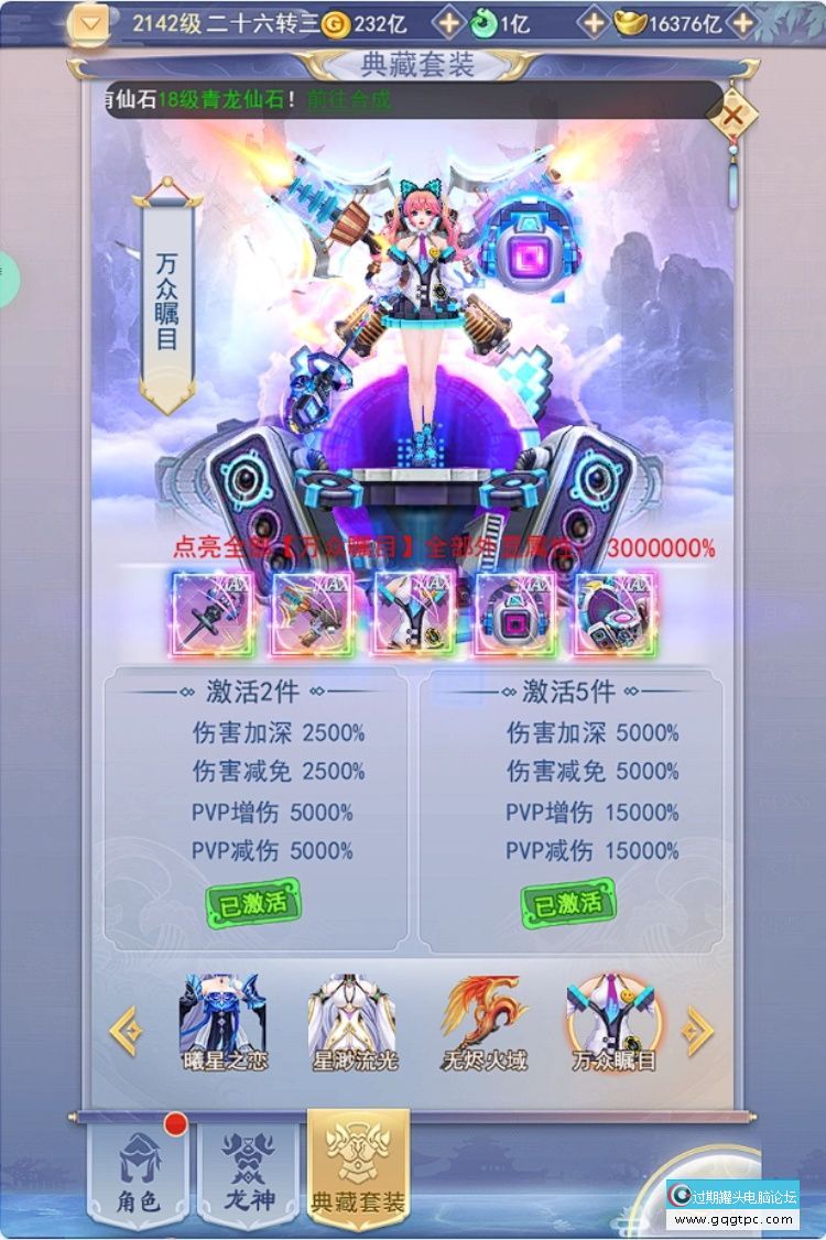 4xx.jpg