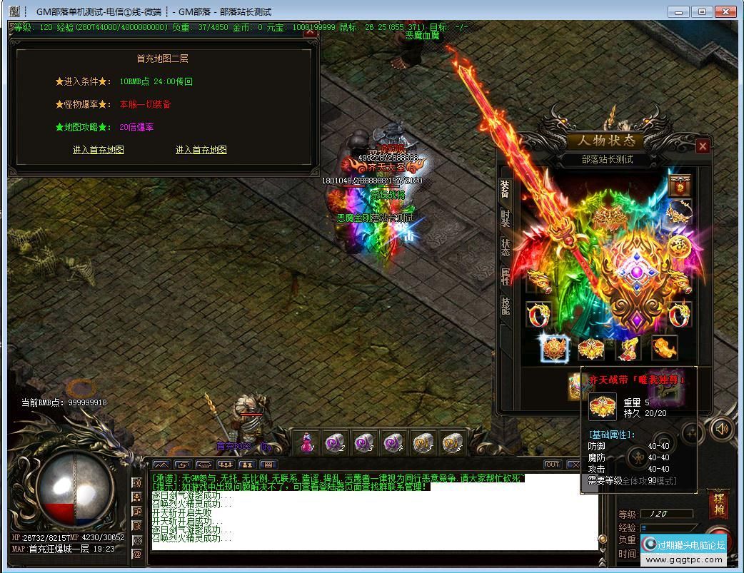 kco.jpg