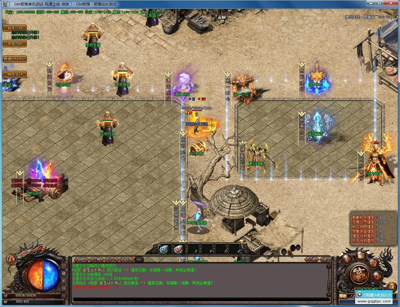 wlg.jpg