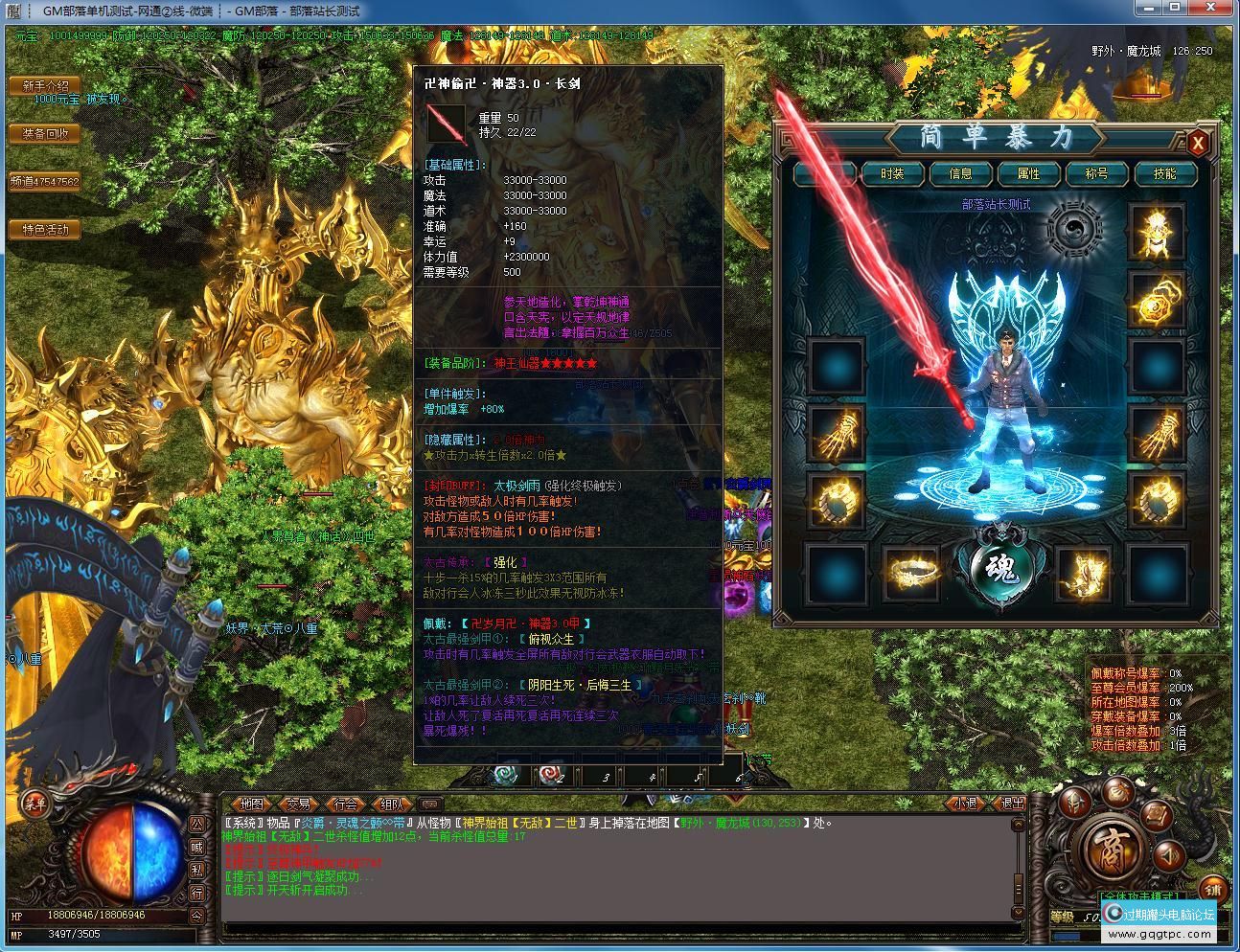 nq.jpg