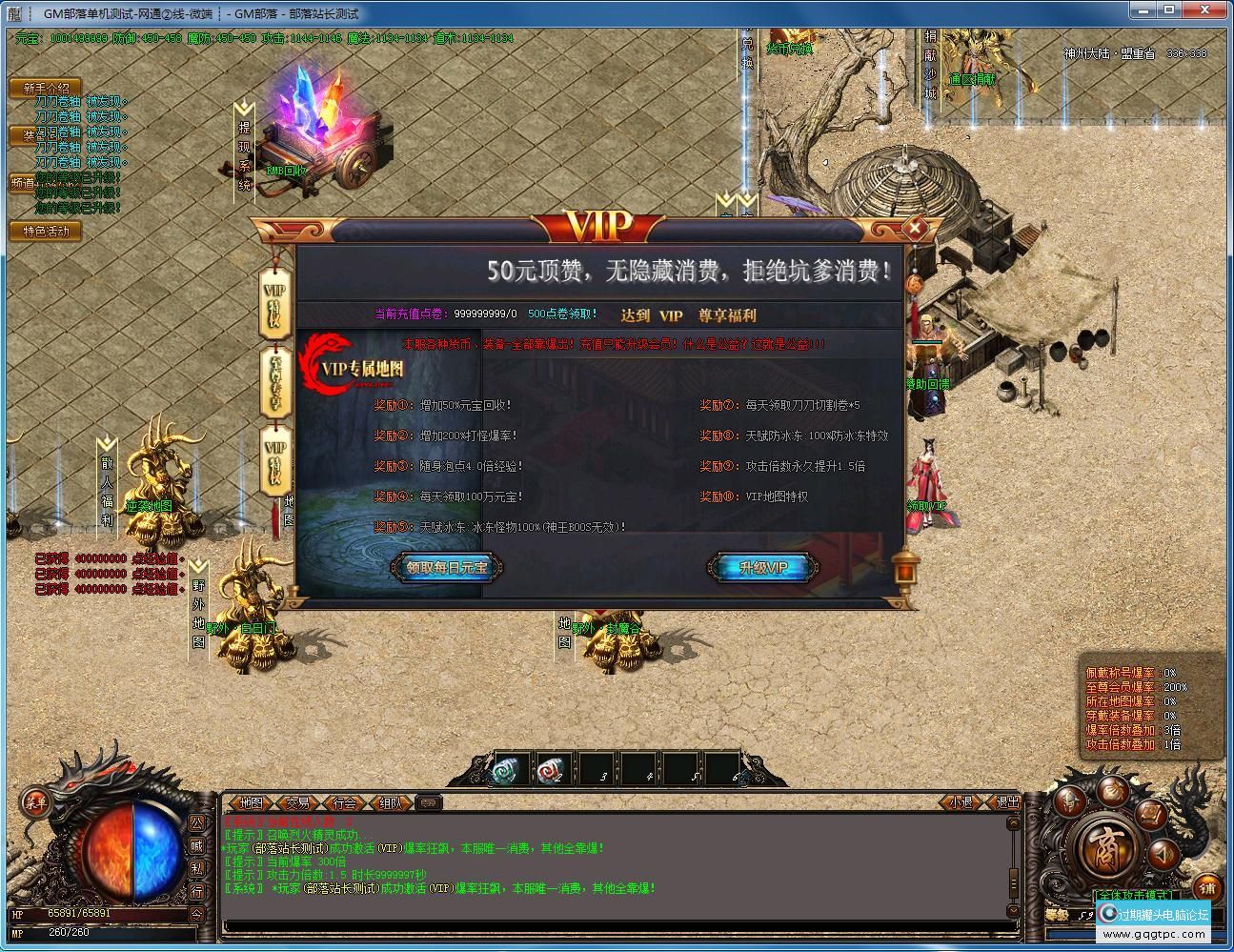 w5a.jpg