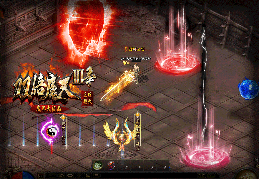 5yrau.gif