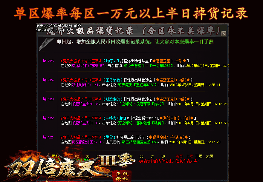 upa6.gif