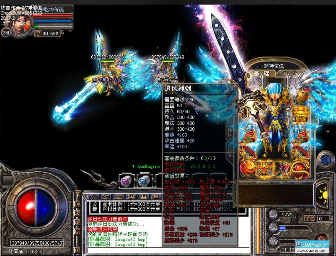 6es9f.jpg