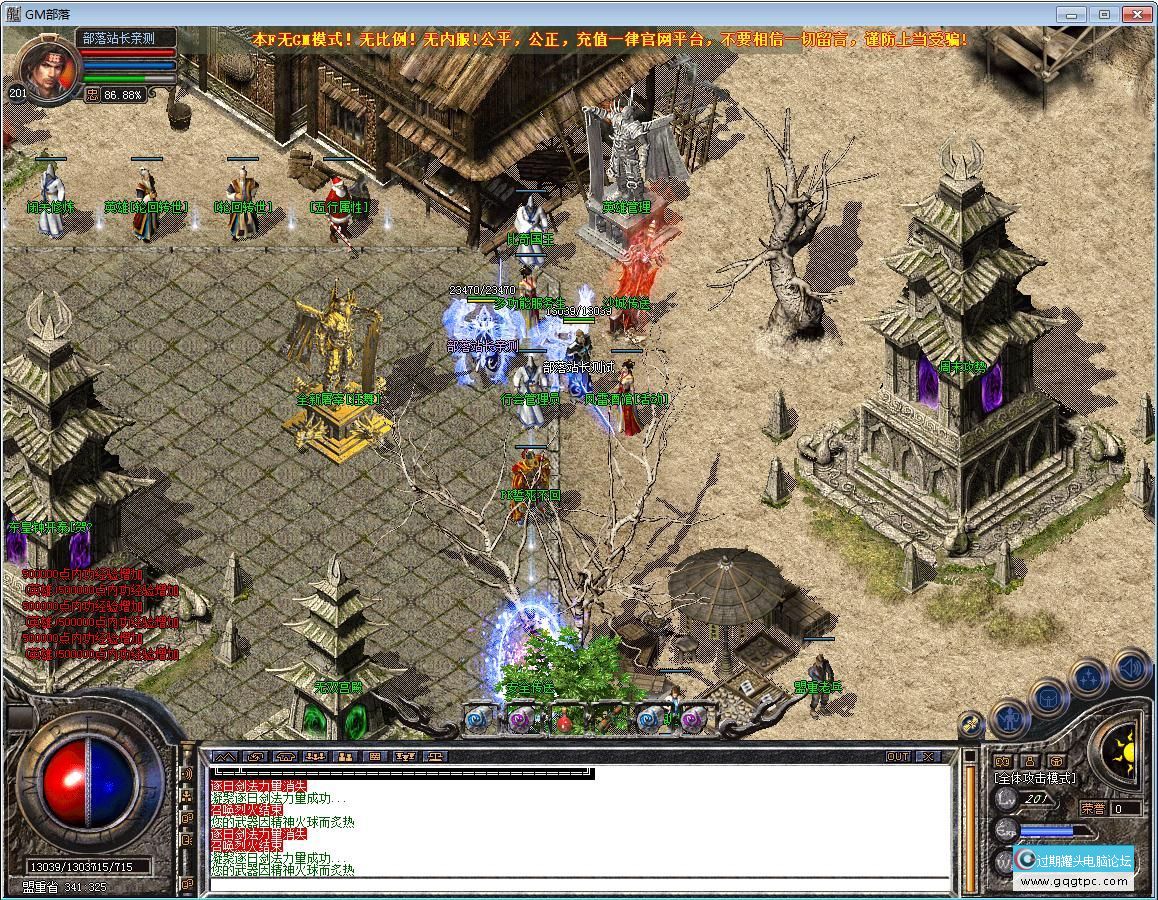 6esoe.jpg