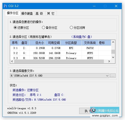 微信截图_20250717083652.jpg