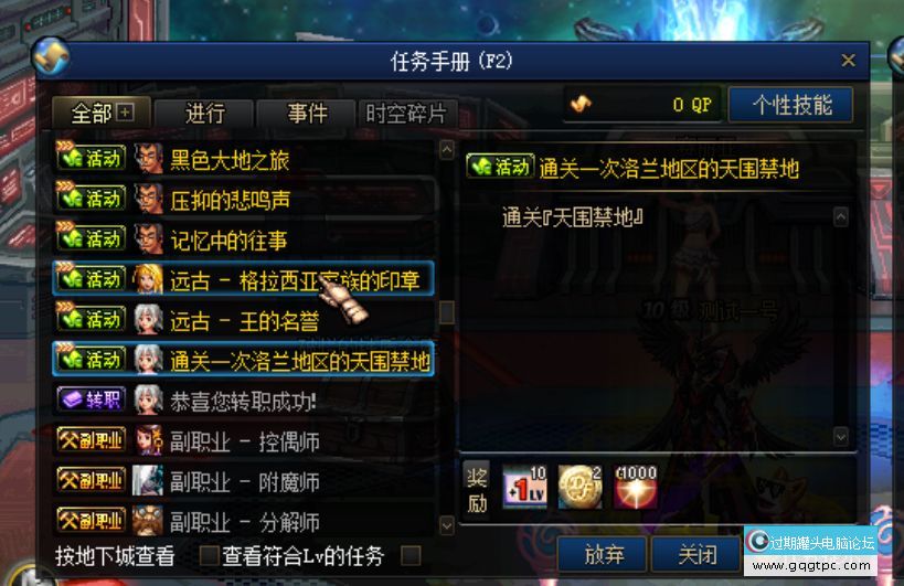 687aef3966895.jpg