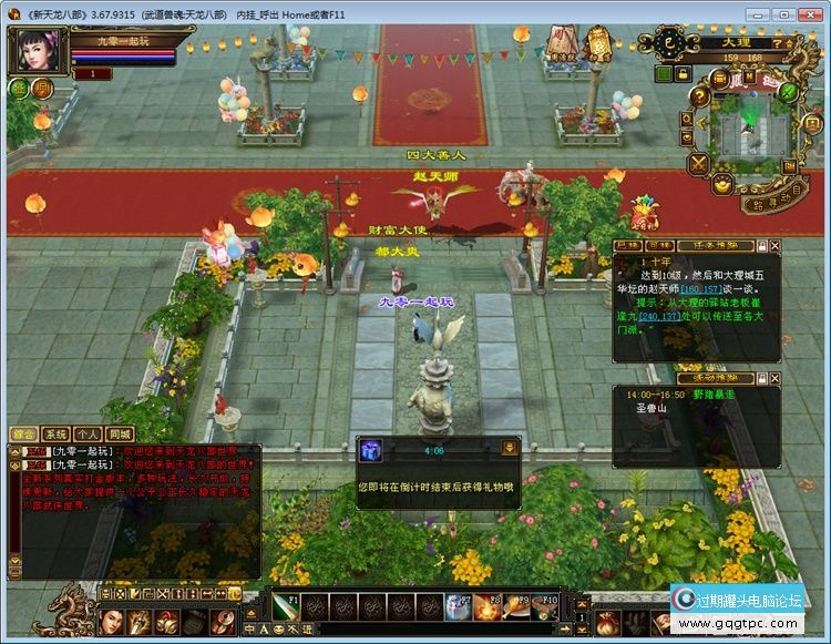 f6fcd660ce9deee52bd49b6a4d4d5d89.jpg