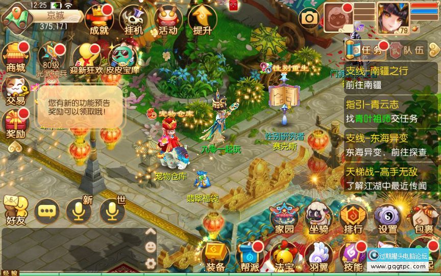 6881eca2be32d.jpg