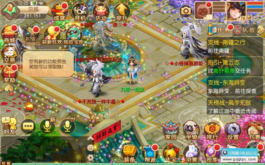 6881ec9fc1be3.jpg