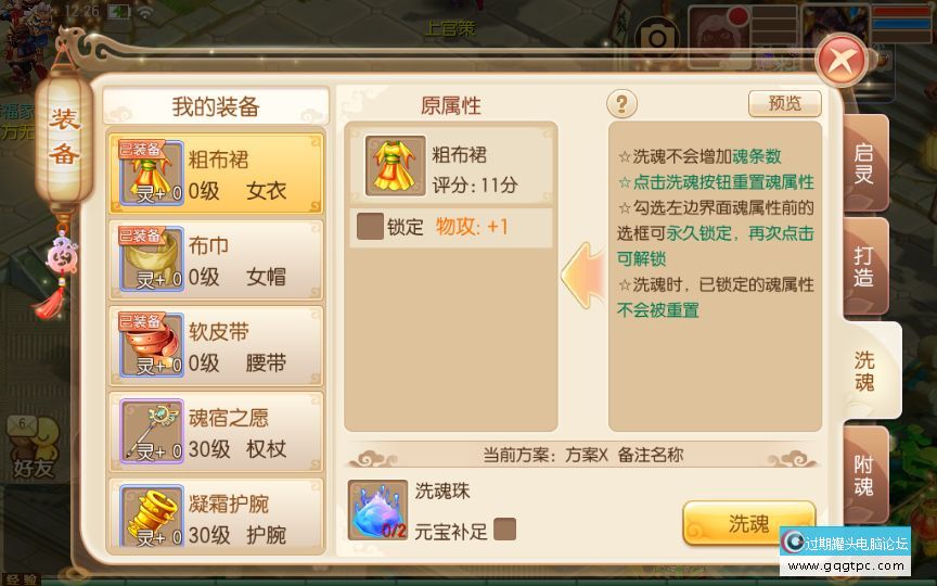6881eca3bf9c1.jpg