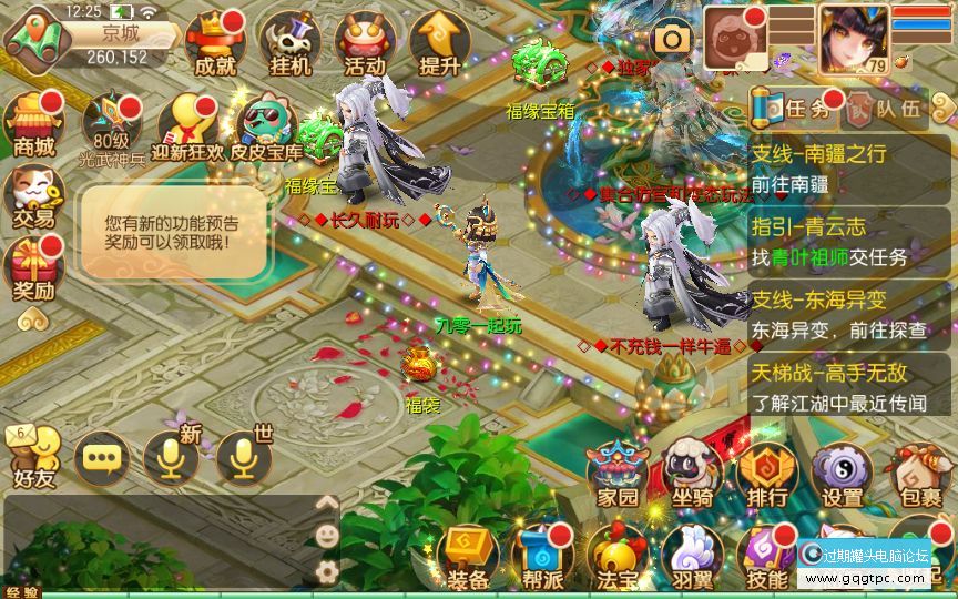 6881eca1be607.jpg