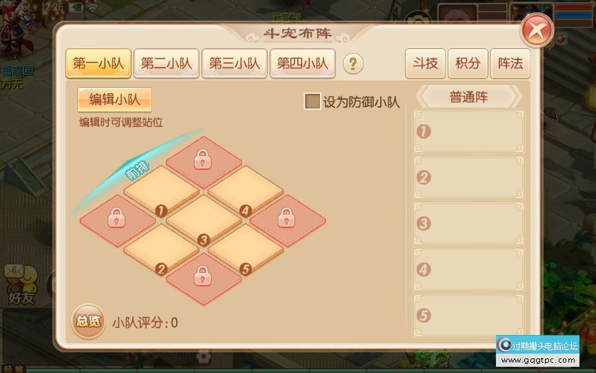 6881eca3ed6b9.jpg