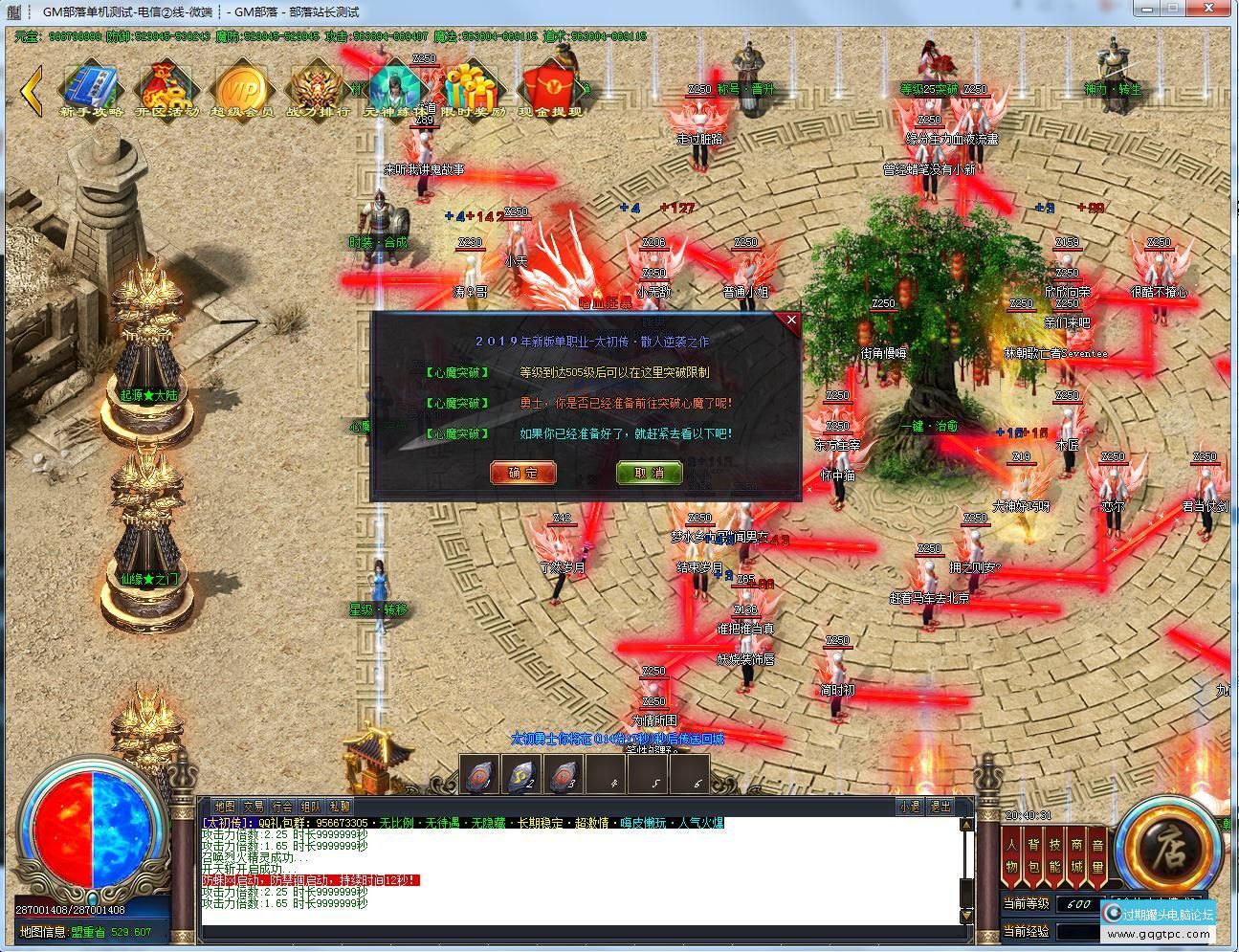 688427bacef77.jpg