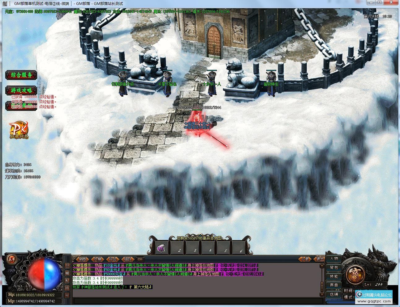 10gi.jpg