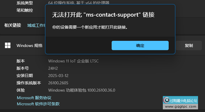 250807.png