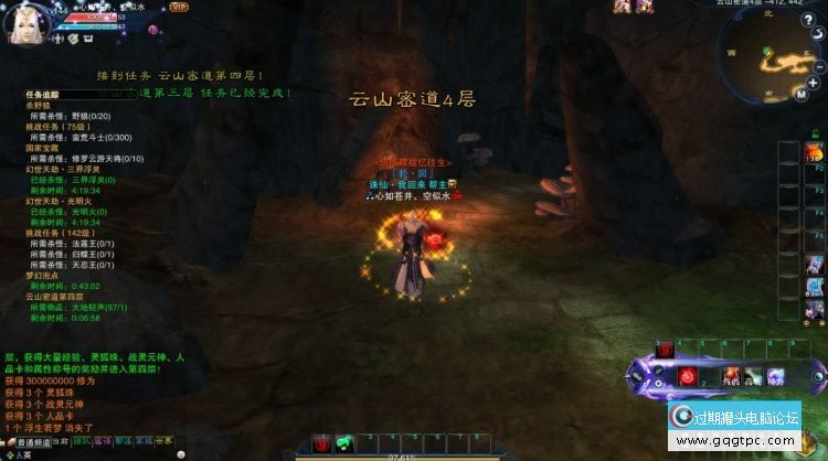 6kk.jpg