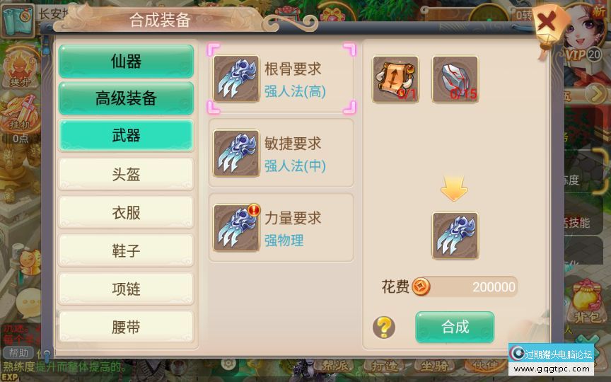 6897e8471046f.jpg