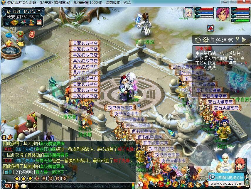 9hgj.jpg