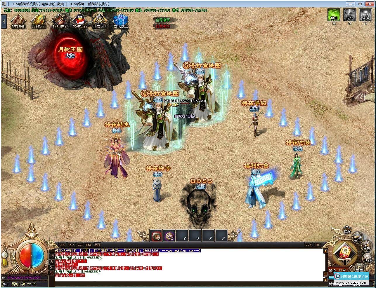 6a3d8f695b96be43.jpg