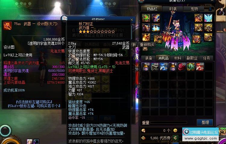 1mw28.jpg