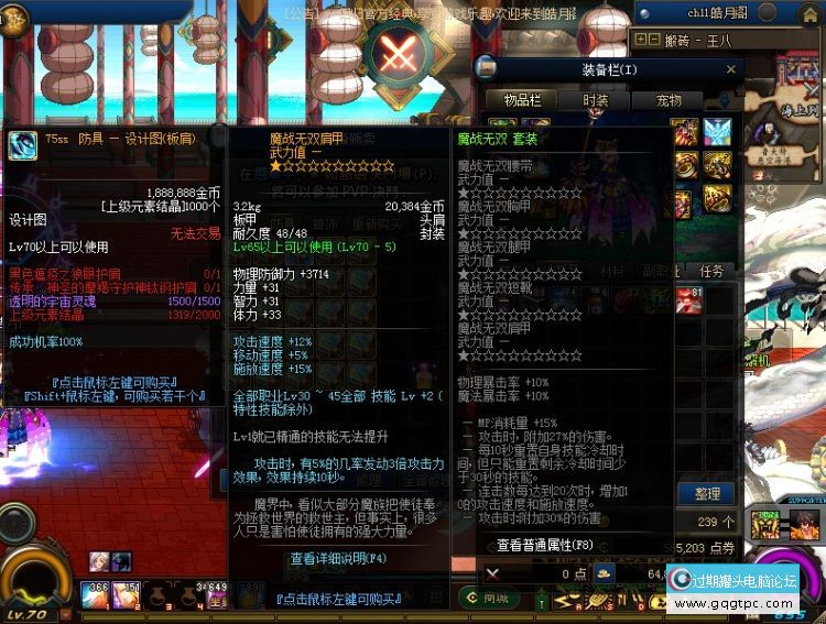 8gp5.jpg